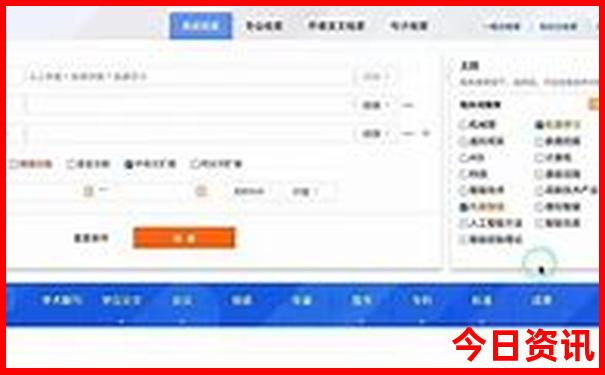 寿光景点排行榜前十名