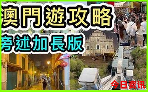 暑假去哪里避暑最好